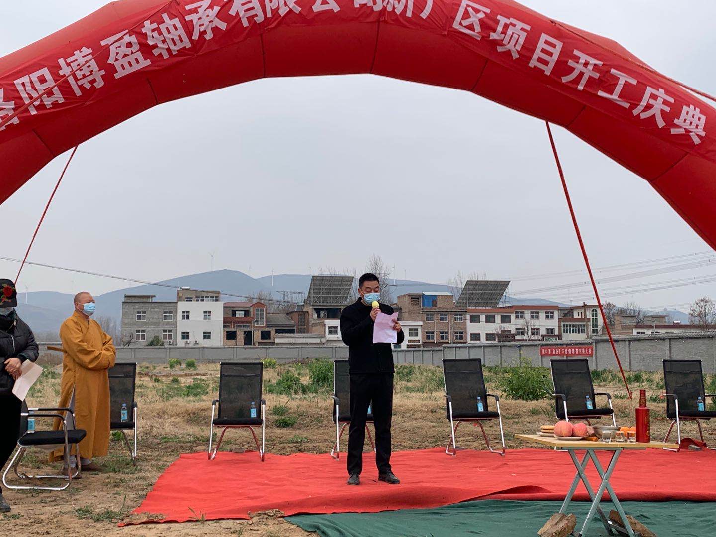 1584152754143784.jpg 1584152754143784.jpg